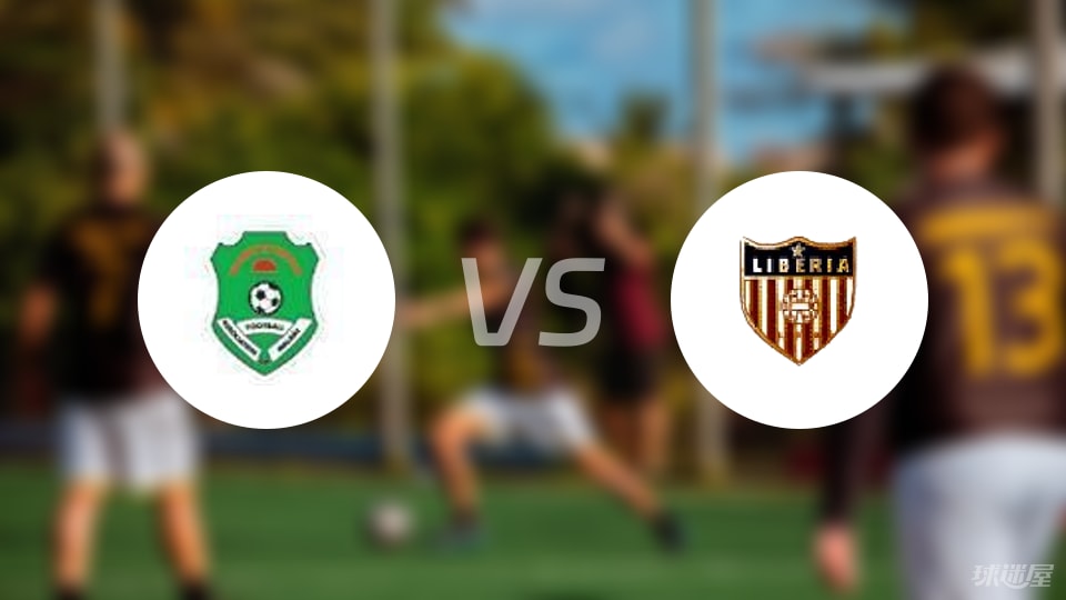 PP电子官网-【世非预】马拉维vs利比里亚比赛结果:马拉维(2-2)利比里亚比分战报(2025年09月09日)