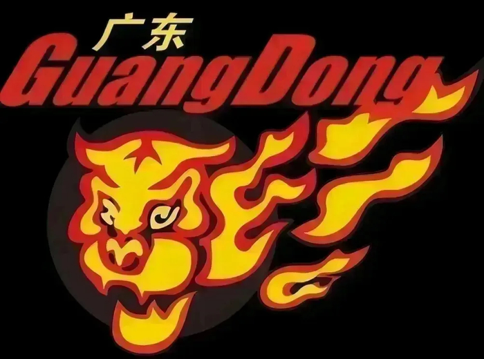 PP电子官网-广东男篮王牌复出在即,给杜锋和崔永熙的三大建议,你觉得对吗|锋线|NBA|阿不都沙拉木|新疆男篮|nba_新浪体育_新浪新闻